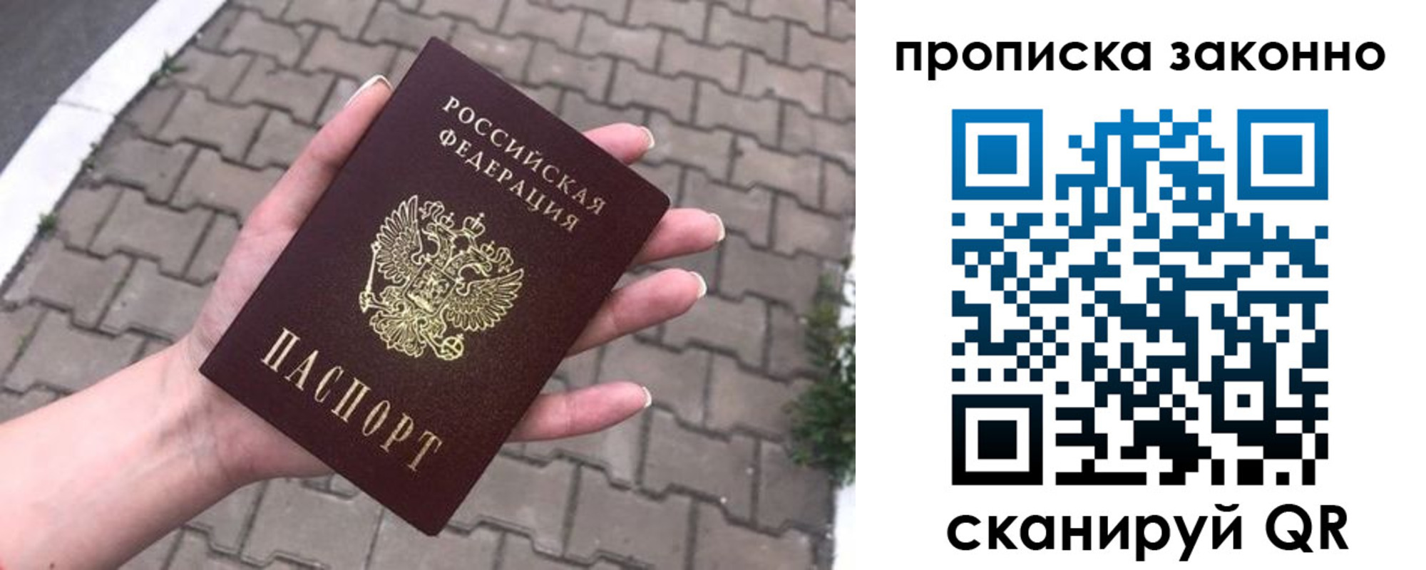 форма 3 в Меленках